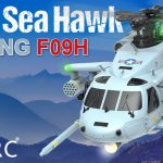 ハイテックから本格電動スケールヘリ「YUXIANG F09H（UH-60 Sea Hawk）」が登場！